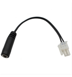 dc male to Plastic shell head cable