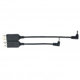 Input 5V Output 9V 12V USB to DC Step UP/Down Converter Cable